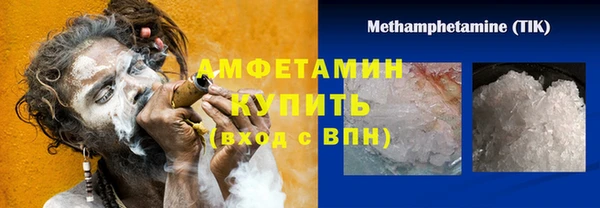 MESCALINE Заводоуковск