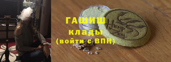 эйфоретик Новодвинск