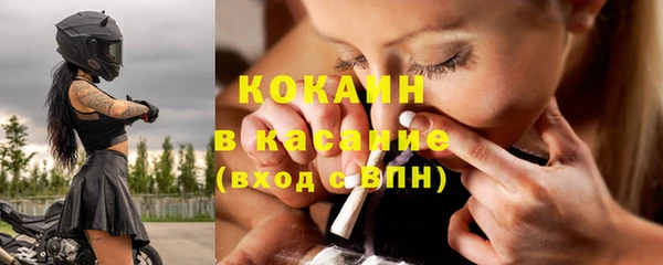 эйфоретик Новодвинск