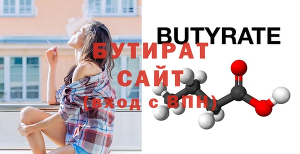 наркотики Новокубанск
