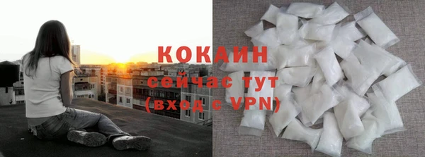 амфетамин Остров
