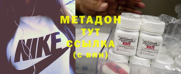 эйфоретик Новодвинск