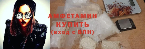 наркотики Новокубанск