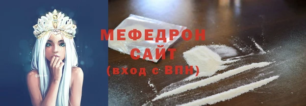 ешки Заволжье