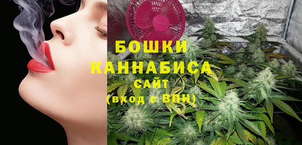 наркотики Новокубанск