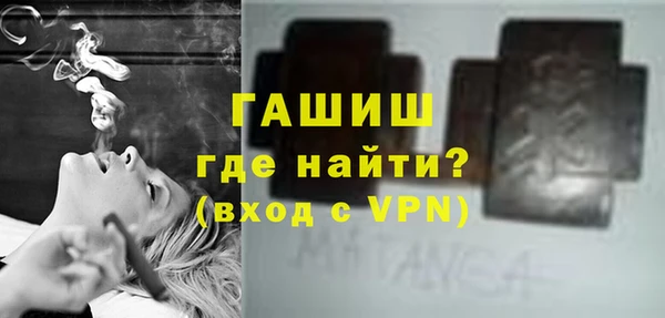 эйфоретик Новодвинск
