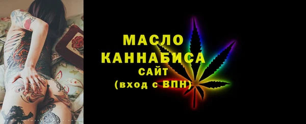 MDMA Елизово