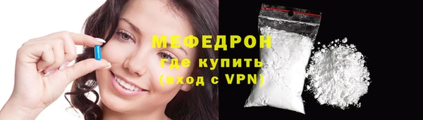 эйфоретик Новодвинск