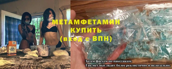 MDMA Елизово