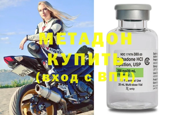 эйфоретик Новодвинск