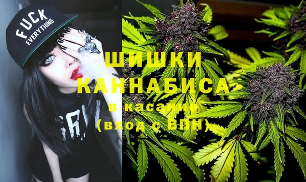 наркотики Новокубанск