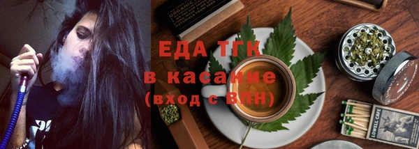 эйфоретик Новодвинск