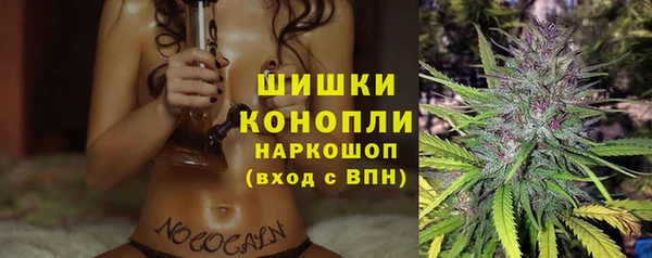 наркотики Новокубанск