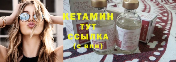 наркотики Новокубанск