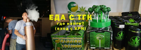кокаин VHQ Нефтекумск